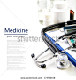 medicine concept 正版图片|正版微利素材库 - 海洛创意（HelloRF） - 站酷旗下产品 - Shutterstock中国独家合作伙伴