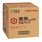 全球第一酱油品牌龟甲万（kikkoman）包装设计(www.i-baozhuang.com爱包装网）