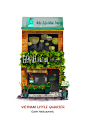 Vietnam Little Quarter : A collection of many and many interesting houses in Ho Chi Minh, Sai gon and Ha Noi, VietnamVietnam Little Quarter was followed with Vietnam Street Carts we had recently published 3 months agoby Kín Illustration