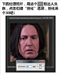 安利一个简单粗暴的photoshop教程，分分钟把你的朋友做成一个表情包！这个简直棒呆，赶紧收藏学习试一试吧！