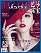 范冰冰为《芭莎珠宝》杂志2011年6月号拍摄封面，精致“范爷”演绎奢华大片
