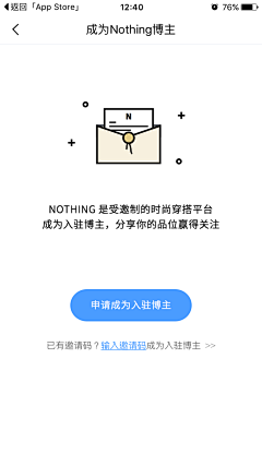 大段的画板采集到APP_缺省页