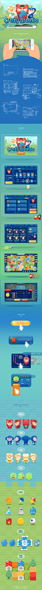 CrazyArcade Mobile Version Design. : :)