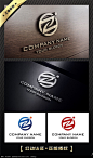 Z字母创意时尚LOGO设计CDR素材下载_商业服务logo设计图片