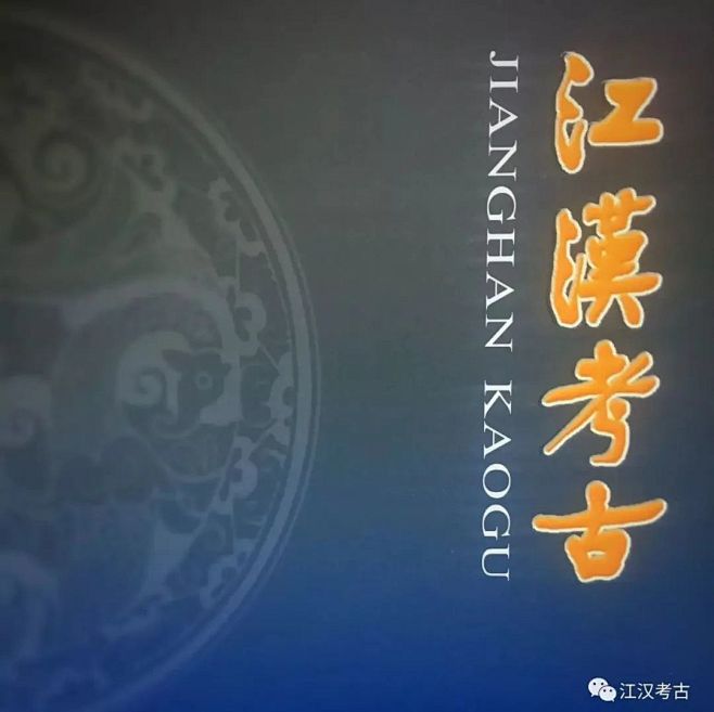 湖北省博物馆新馆展陈设计——金大陆作品 ...