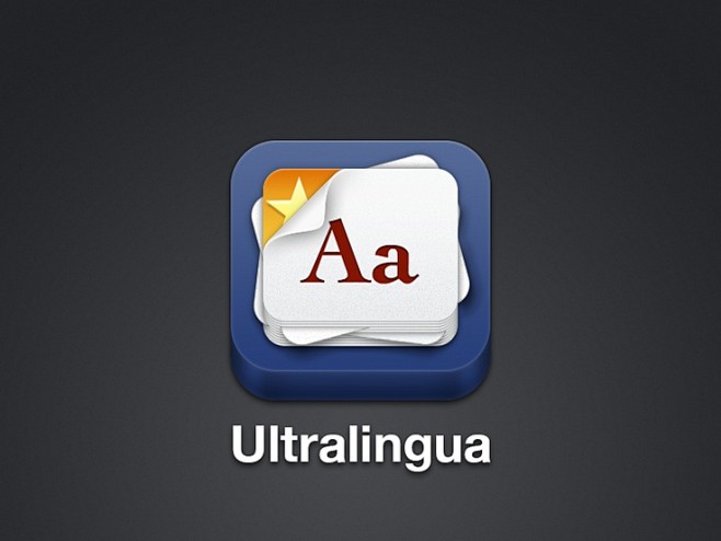 Unused Ultralingua i...