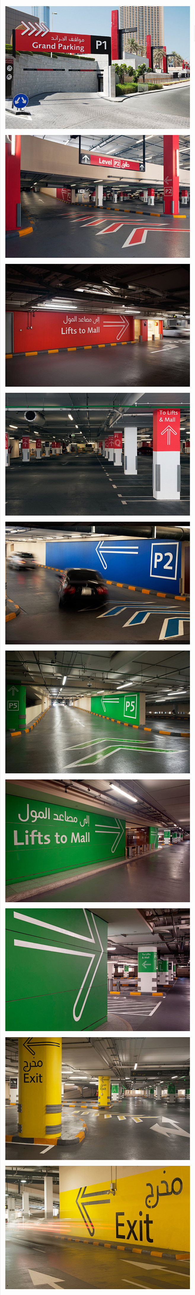 迪拜购物中心停车场 导视系统