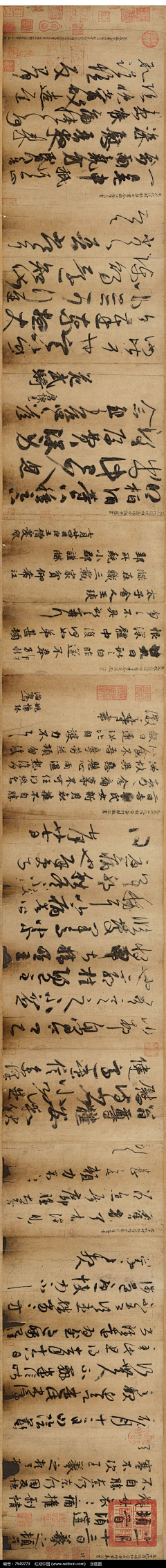 黄非红1869采集到书法