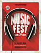音乐会演唱会派对聚会乐器酒吧 传单海报PSD分层设计素材 (5)