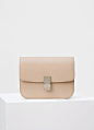 Medium Classic Shoulder Bag in Box Calfskin - 思琳