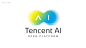 Tencent AI Open Platform Brand Concept Design / 腾讯AI开放平台品牌形象设计-古田路9号-品牌创意/版权保护平台