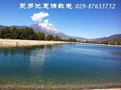 Liaotianhua采集到乐途旅游网