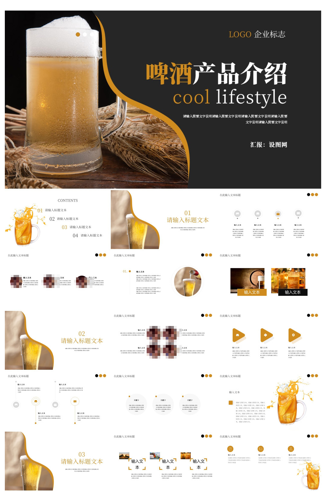 bd69efbf0c59414be4e3822bfcddf412869a22795338e-UQd803