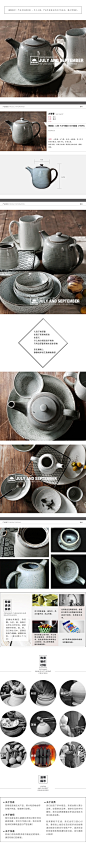 茶壶冷水壶 家用水具现货批发大容量耐高温创意礼品陶瓷凉水壶-淘宝网