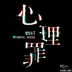 Tracy-ccc采集到字体
