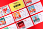 2019 Calendar Design：RED LUCK CONVENIENCE : 小红书REDesign2019日历设计