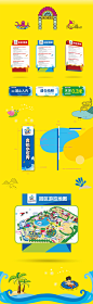 水上乐园品牌形象设计 水上乐园logo/vi设计 水世界logo/vi设计-古田路9号