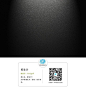 黑色磨砂质感背景高清图片 - 素材中国16素材网 