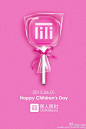#六一儿童节# 今天六一儿童节，小丽请大家吃丽人丽妆专属定制的棒棒糖！记住保持童心，一颗糖也能像孩子一样甜蜜开心一整天！