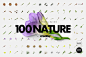 100款自然元素合集tif高清图片打包下载