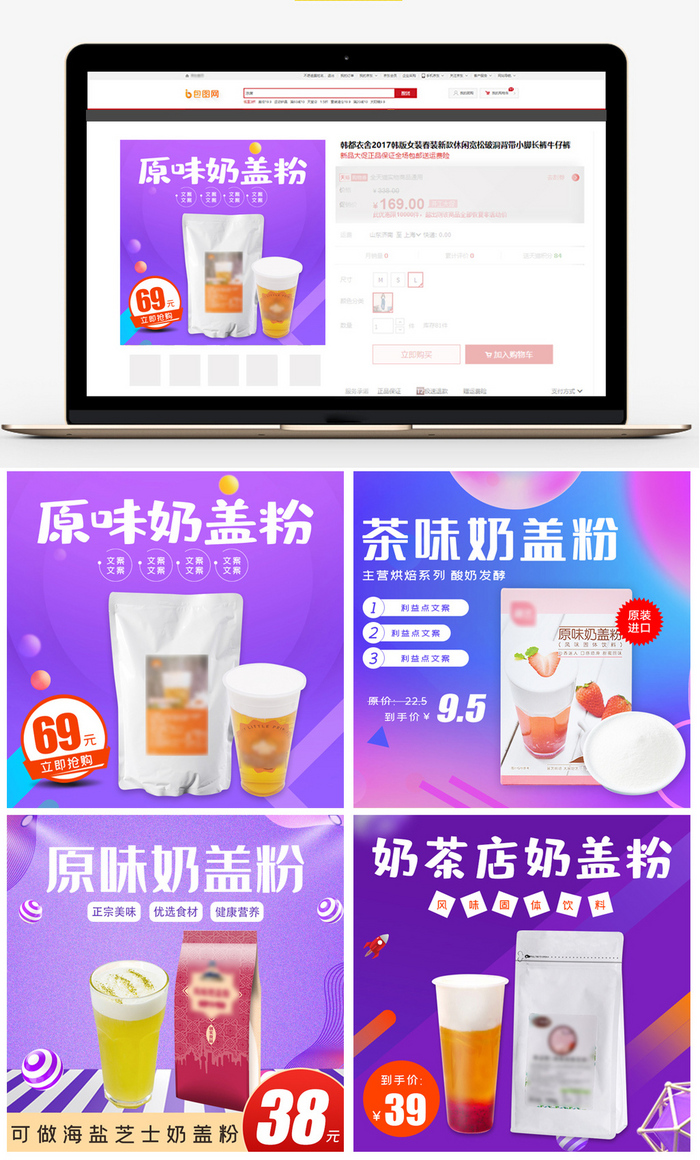 bdbe6f85a3ef1ad59aa304e618aa3b6a8ca0d9e17737c-cRfMel
