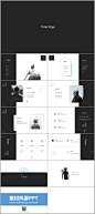 ppt背景简约黑白时尚艺术ppt模板 产品营销 推广策划 推广 方案 模板 PPT设计 PPT模板 营销PPT 互联网科技高峰PPT模板 简约黑白时尚艺术PPT模板 免费ppt模板下载 免费ppt模板 动态ppt模板 汇报ppt模板 商务ppt模板 简约ppt模板 简洁 述职报告 工作总结
