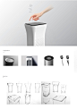 外形一朵花？——名为郁金香的空气净化器 Air purifier
全球最好的设计，尽在普象网（www.pushthink.com）