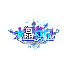 Summer&忘忧草采集到logo