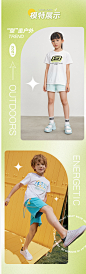 Skechers斯凯奇夏装2021年新款男童女童短袖t恤纯棉运动儿童衣服-tmall.com天猫