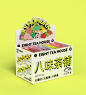 小獾xiaohuan-冷泡茶品牌包装设计/brand&package design