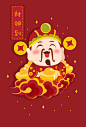 祝大家2017新年快乐噢！#财神爷##财神##神仙##新春图#