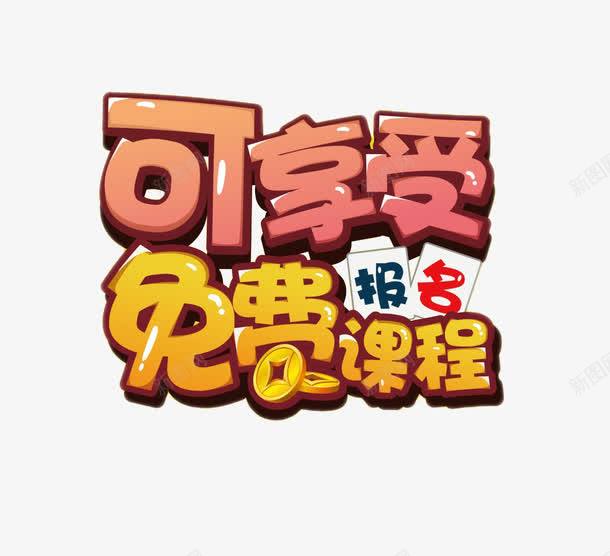 be168e5bc2036cb6034ab1568e8fbcca80a483ce6a2b-qA6g38