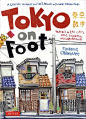 法国画家Florent Chavouet的《东京漫步》，以异域的眼光审度眼中的东京，入木三分里更多了一层冷静吧。via ideamsg 灵感日报