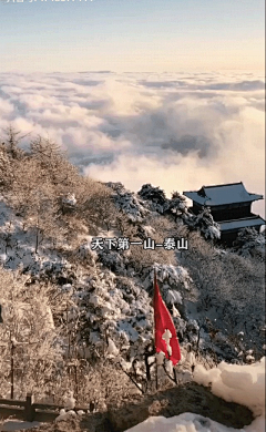 远山流水采集到名胜古迹