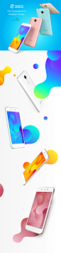 360 smartphone F4 wallpaper design : This is a urgent project, from idea to complete the draft design only half a month time, so i according to the characteristics of the LCD and target users of smartphone positioning, chose the colorful style. Cooperate 