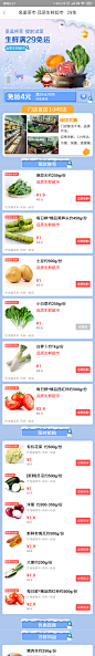 Screenshot_2018-12-19-18-21-33-852_com.jingdong.a