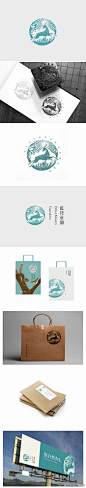经典色彩Logo包装排版包装设计礼盒包装包装食品包装标签瓶贴设计