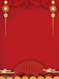 12张新年元旦主题喜庆的纸张背景图片免费下载-红豆饭小学生简笔画大全