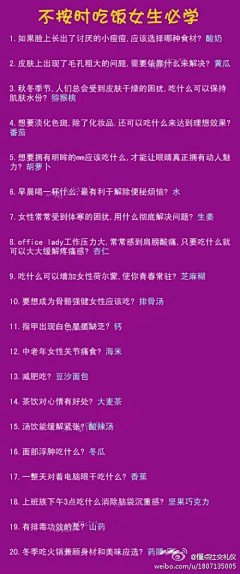 怜若采集到海是没有墙的城