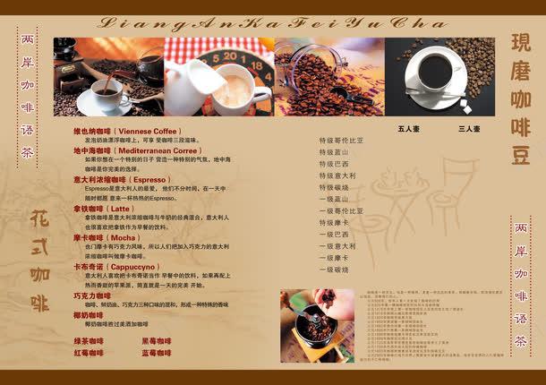 be75caa9459ed12c3387eb178281fdc6164bf245a7f0-oYRyx5