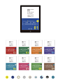 e-books「映像コンテンツ制作のクリエイティブテクノロジー」全9シリーズ | キタダデザイン