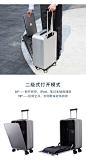 TUPLUS途加全铝镁合金拉杆箱商务行李箱铝框20寸登机箱旅行箱皮箱-tmall.com天猫