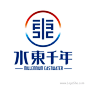 水东千年Logo设计_logo设计欣赏_标志设计欣赏_在线logo_logo素材_logo社