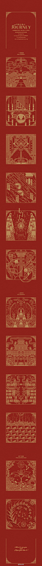 终于把JOURNEY的明信片熬出来，以后大概可能还会试试看把这12张变成日历卡，以及请允许我爱特一下@Jenova陈星汉 您的旅程（journey）带给我们太多的感动和感受，如同源源不断的流沙从未停止，感谢您以及您的团队（高清大图点这里：O网页链接