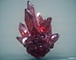 God of War: Muspelheim Crystal