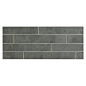 Complete Tile Collection Natural Stone Slate Tile, Montauk Gray 2" x 12" Honed, MI#: 112-SH-133-610, Color: Montauk Gray: 
