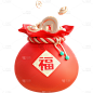 龙年春节新春新年过年除夕3D立体C4D福袋元素素材