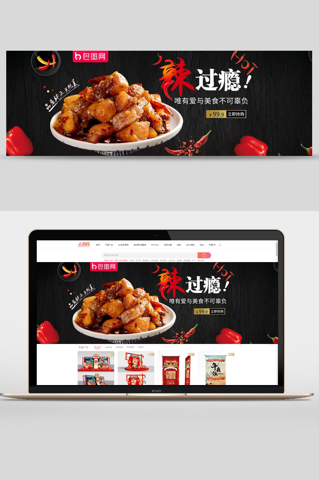 be99749267dd93f074a8d549e2c4d8170a8c2d7a2d617-iXgdVL