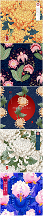 369 传统古典手绘花卉工笔菊花牡丹图案背景平面包装矢量设计素材-淘宝网