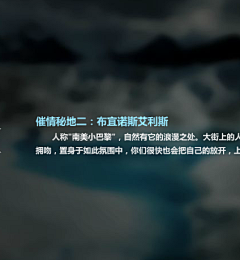 小红书Hikiko采集到映像截图